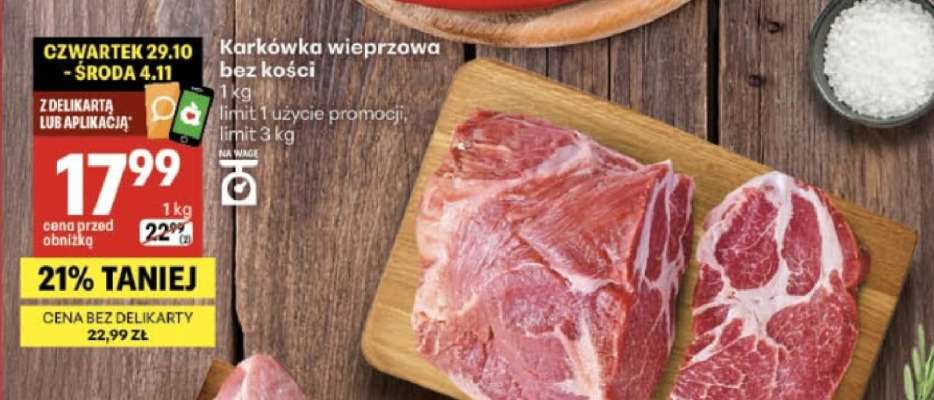 Karkówka wieprzowa bez kości