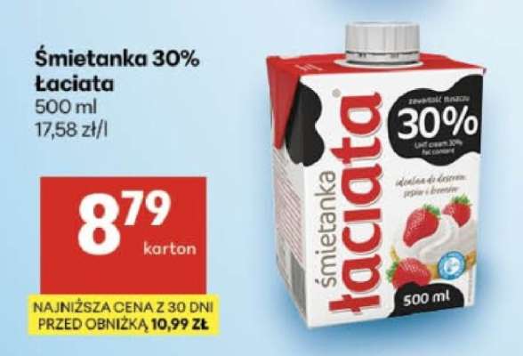Śmietanka 30% Łaciata