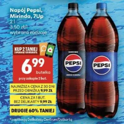 Napój Pepsi, Mirinda, 7UP