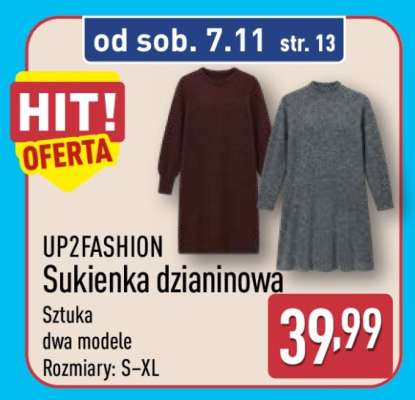 UP2FASHION