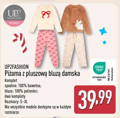 UP2FASHION