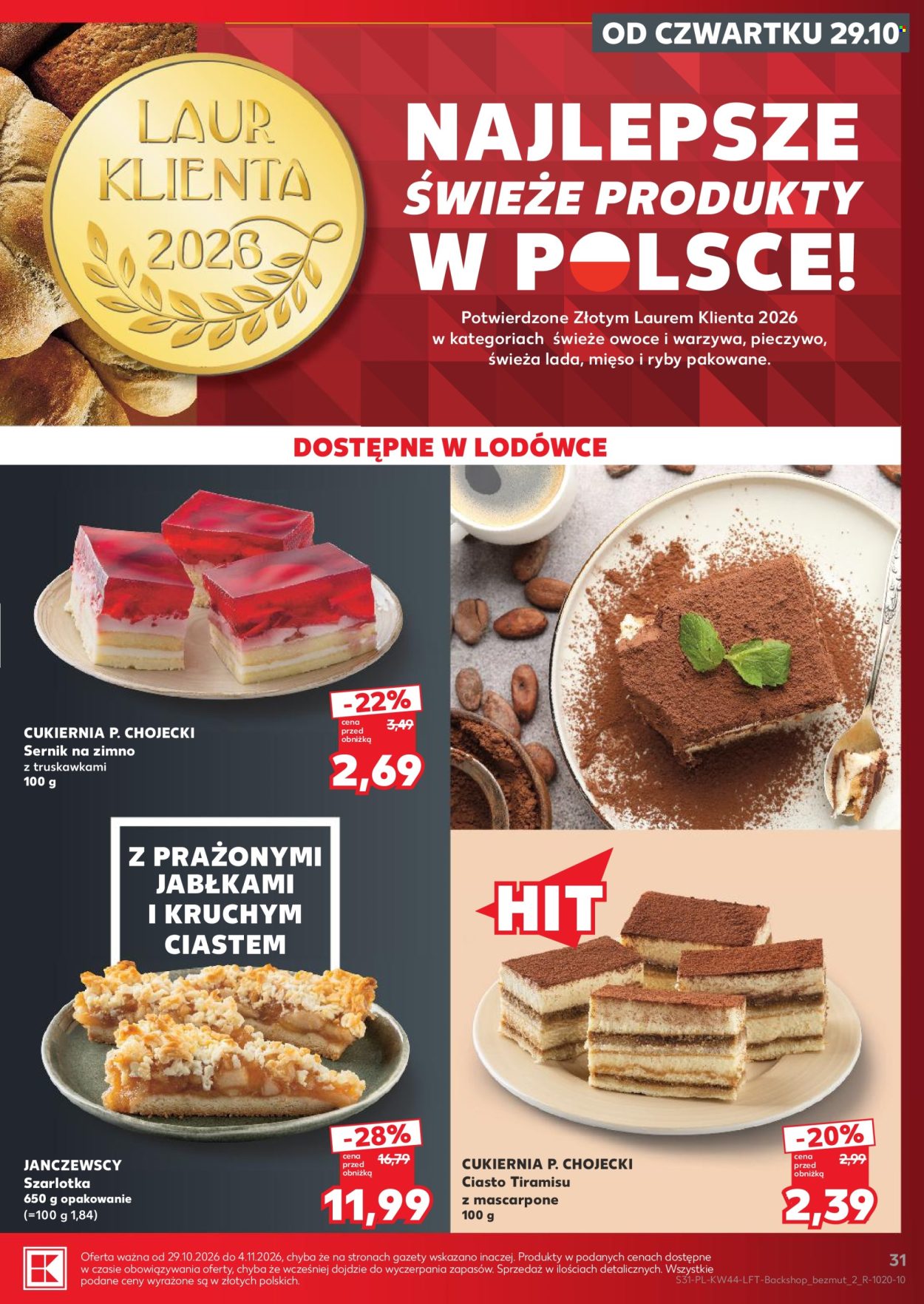 Gazetka Kaufland - 29.10.2026 - 4.11.2026. Strona 31