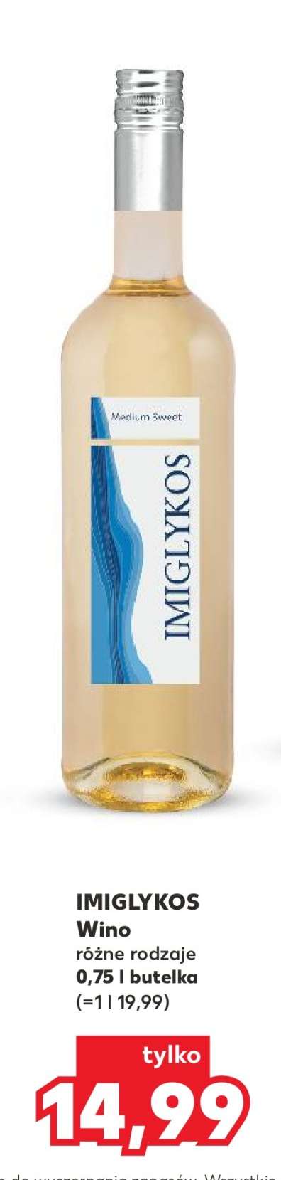 IMIGLYKOS