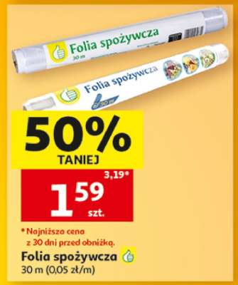 Folia spożywcza**