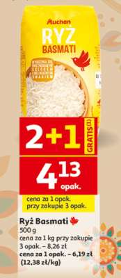 Ryż basmati**