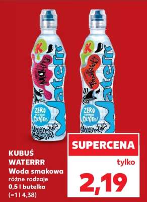 Kubuś Waterrr