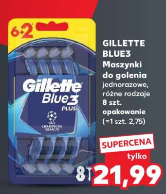 GILLETTE BLUE3