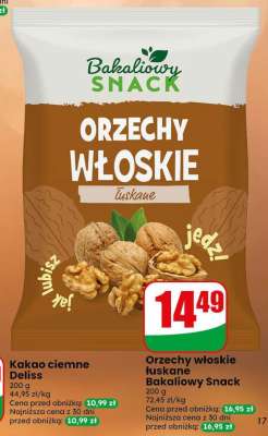 Orzechy włoskie łuskane Bakaliowy Snack