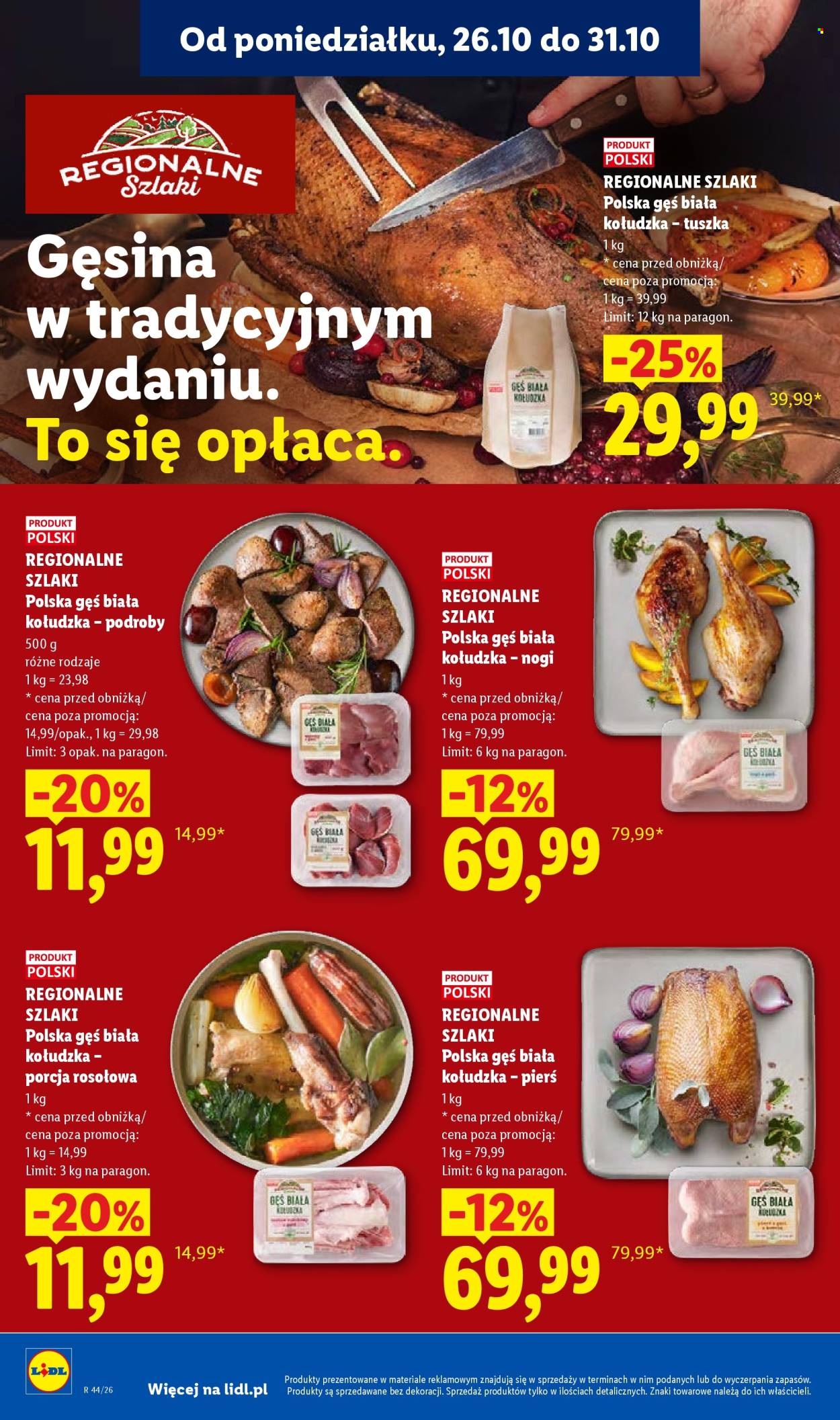 Gazetka Lidl - 29.10.2026 - 31.10.2026. Strona 60
