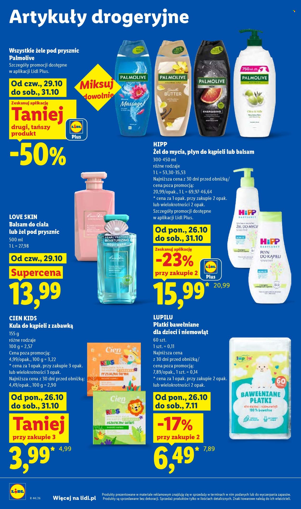 Gazetka Lidl - 29.10.2026 - 31.10.2026. Strona 98