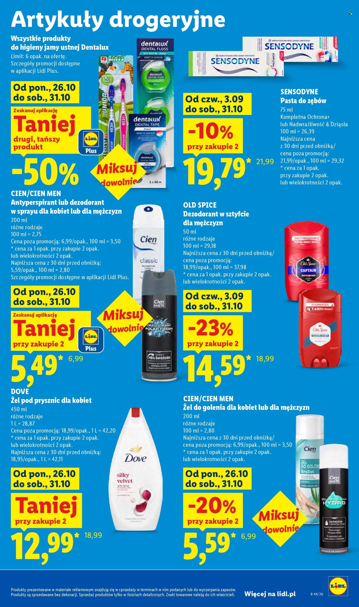 Gazetka Lidl - 29.10.2026 - 31.10.2026. Strona 99