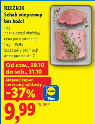 RZEŹNIK Schab wieprzowy bez kości