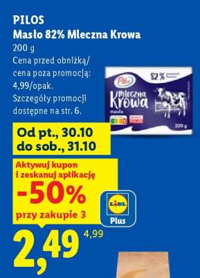 PILOS Masło 82% Mleczna Krowa