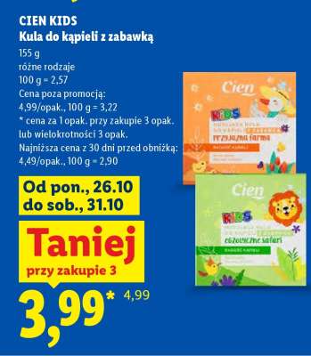 CIEN KIDS Kula do kąpieli z zabawką