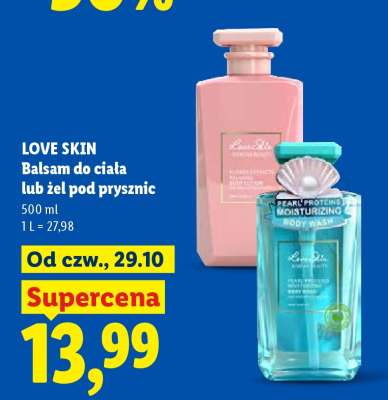 LOVE SKIN Balsam do ciała lub żel pod prysznic