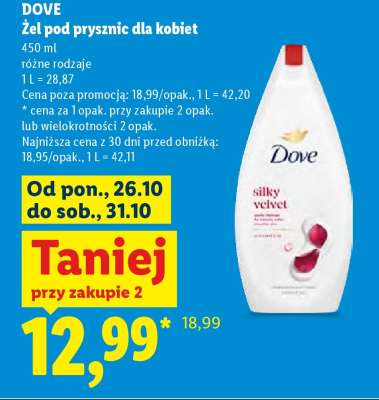DOVE Żel pod prysznic dla kobiet