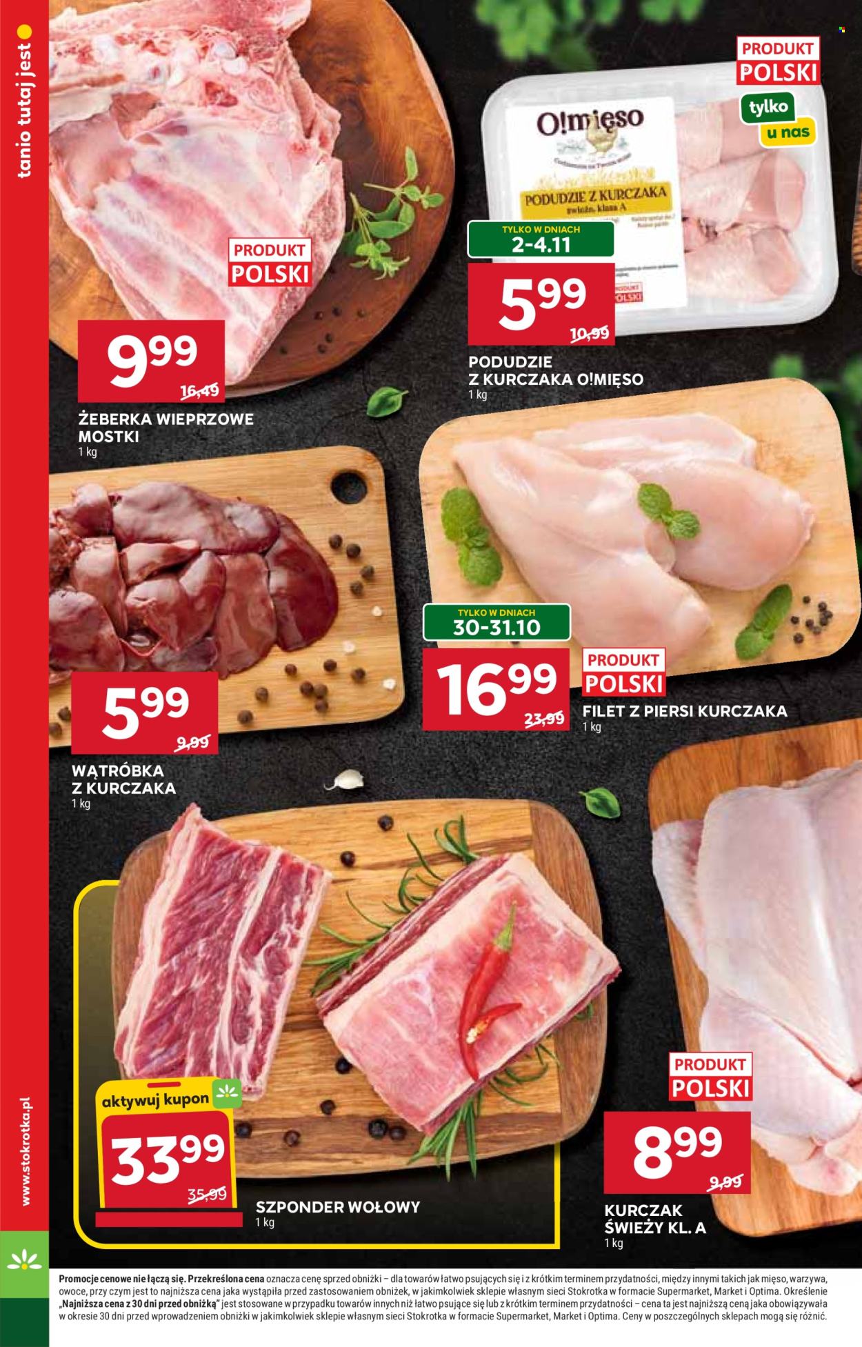 Gazetka Stokrotka Supermarket - 29.10.2026 - 4.11.2026. Strona 17