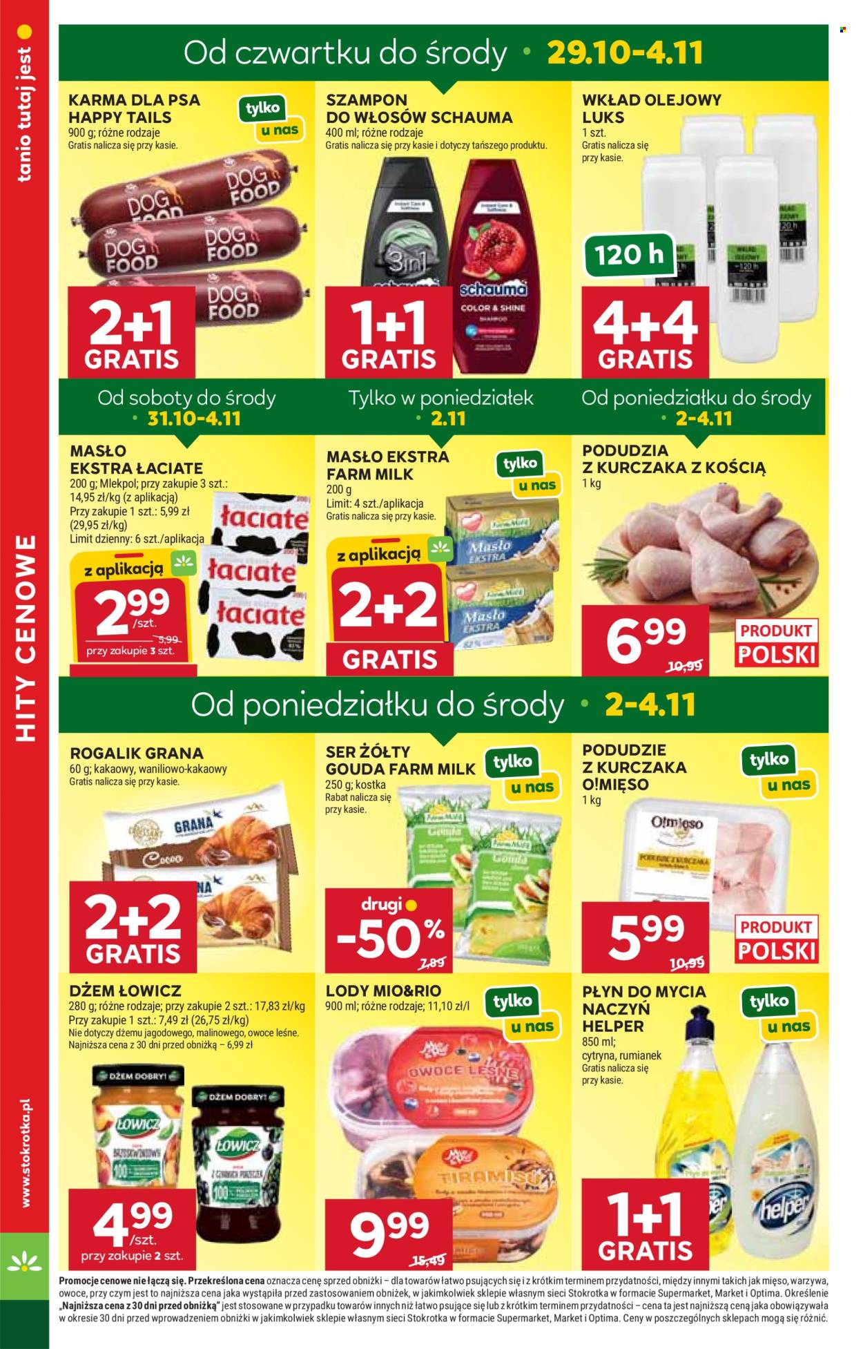 Gazetka Stokrotka Market - 29.10.2026 - 4.11.2026. Strona 7
